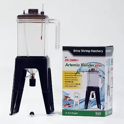 NEW Ziss ZH-2000+ Brine Hatchery Blender With Extension Legs - Australian Stock • $94.99