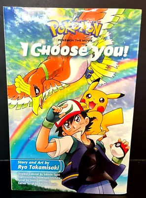 Pokemon The Movie: I Choose You! By Kusaka Hidenori Paperback • $9.95