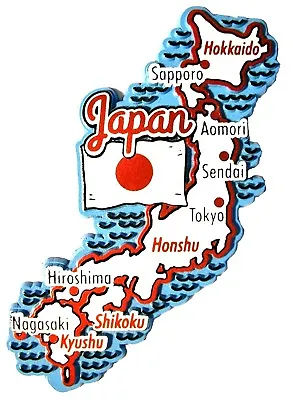 Japan Map Outline Fridge Magnet • $6.99