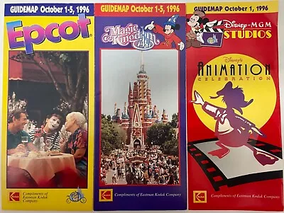 WDW 25th ANNIVERSARY OCT 1 1996 EPCOT MAGIC KINGDOM MGM STUDIOS PARK GUIDMAPS • $29.99