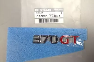 Nissan Genuine OEM Skyline Infiniti 08-13 G37 V36 370GT Emblem Badge • $55