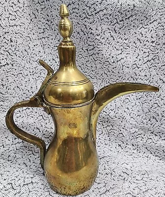 Vintage STAMPED Middle Eastern Coffee Pot Arabic Handmade Brass Dallah 9  • $35