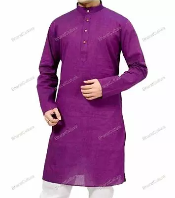 Mens Ethnic Indian Festival Wear Kurta Shirt Bollywood Fancy Dress Plain • £33.48