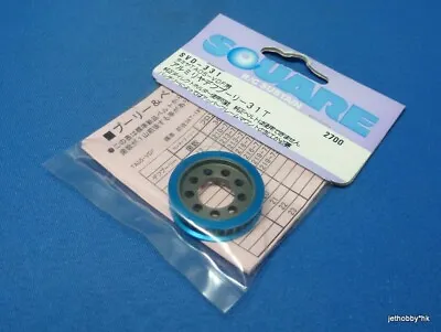 (Square SVD-331) Tamiya TA05 VDF - Aluminum OneWay Diff Pulley 31T - Japan • $43