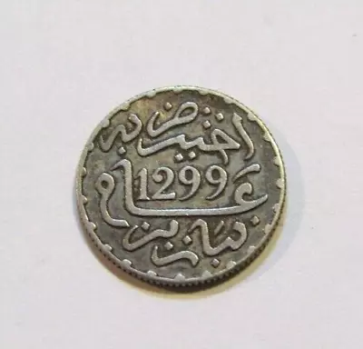 Morocco 1882/1299 1/2 Dirham Silver Coin • $39.99