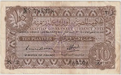 $34 • Buy Egypt 10 Piastres Banknote 1940 Very Fine Condition Pick#166 Best Deal On Ebay 