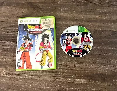 Dragon Ball Z: Budokai HD Collection (Xbox 3602012) No Manual! Tested & Working • $47.99