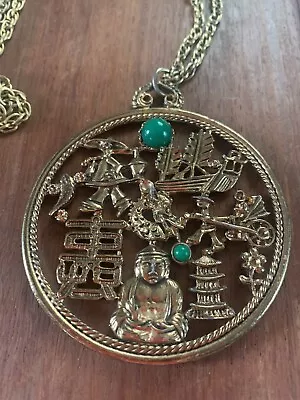 Vtg Lg MCM PAGO Chinese Pendant Necklace Gold Jade Buddha Rickshaw Dragon Temple • $59