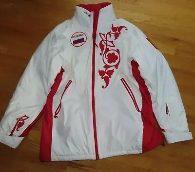 Rare 2002 SALT LAKE CITY TEAM RUSSIA Zippered (4XL) Heavy Winter Jacket OLYMPICS • $550