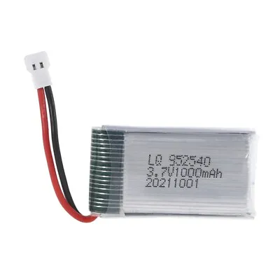 Quadcopter Battery For Syma X5 X5SC X5SW RC Drones Over Charge Protection 952540 • £5.70
