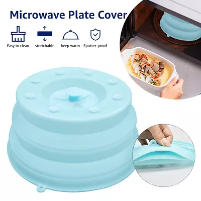 Microwave Silicone Food Plate Collapsible Lid Preservation Oven Cover 28cm Round • $14.98