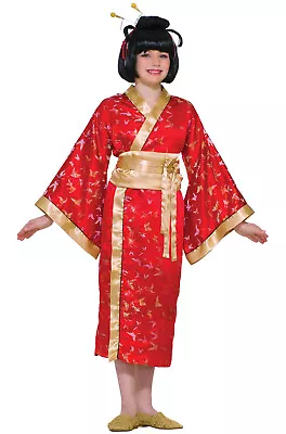 Japanese Geisha Madame Butterfly Child Costume (M) • $27.95