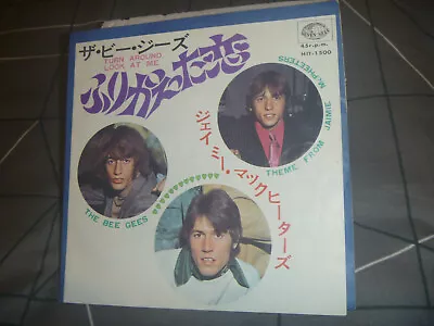 The Bee Gees ‎– Turn Around Look At Me Origianl 1968 Japan Release 7  Vinyl RARE • $50