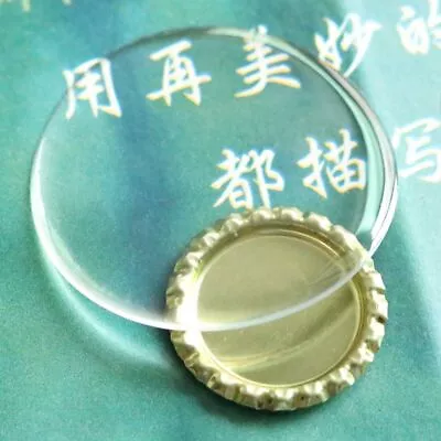 Clear Domes Beads -58MM Adhesive Resin Bead Epoxy Sticker Epoxy Sticker DIY 10PC • $14.89