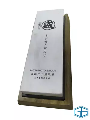 Mitsumoto Sakari Japanese Whetstone Professional Kitchen 1000/3000 Grit - Used • £39.99