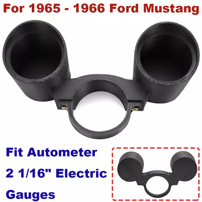 Low Profile Rally Pac For 1965 - 1966 Ford Mustang 2 1/16  Electric Gauges • $52.99