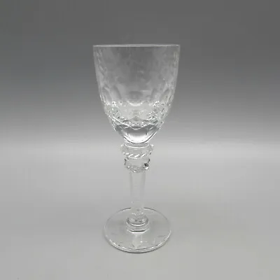 Rogaska Crystal Gallia Cordial Glass • $19.99