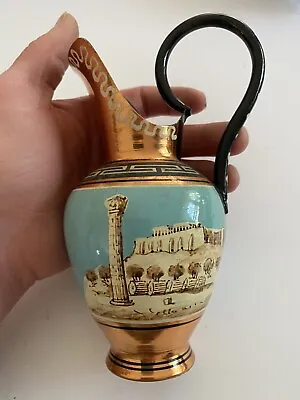 Vintage Greek Handmade Painted Metal Pitcher Jug Art Decor Made In Greece Old C9 • $14.95