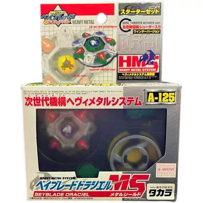 Tomy Takara Heavy Metal Beyblade Gaia Draciel V Force HMS A-125 Official • $55.70