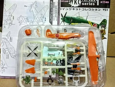 $16.30 • Buy F-toys 1:144 WWII Japan Navy Fighter N1K2-Ja Shiden Kai George #1F Test Flight