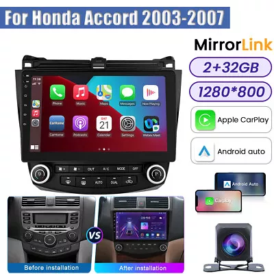 For Honda Accord 2003-2007 10  Android 12 Stereo Car Radio GPS Carplay 2+32GB FM • $136.99