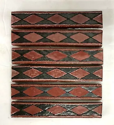 Set=6  Vintage Mosaic Tile Co. Borders Brown/Black • $150