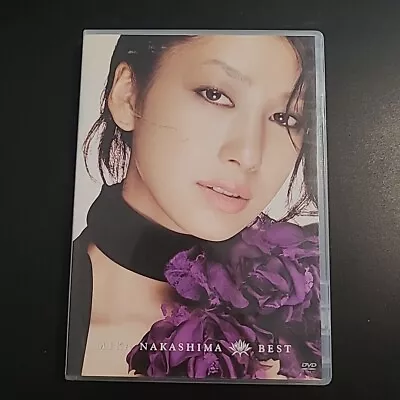 Mika Nakashima Best (2005) Japan Import DVD • $19.26