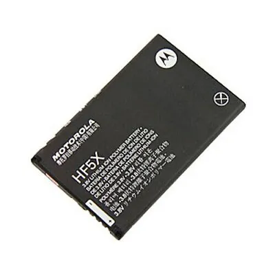 Motorola Hf5x Used Battery Tested Condition • $6.89