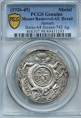 Vietnam 1926-1945 ANNAM. Bao Dai Merit Silver Medal 3rd Class.  Rare In Silver. • $2600