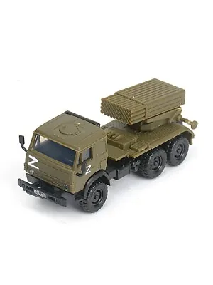 1:72 1/72 RUSSIAN KAMAZ-Hail Rocket Artillery In Ukraine War • $9.99