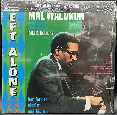 Record Vinyl - Mal Waldron / Left Alone - Japan Ed. W/Obi - SOPL-272-BH • $31.99