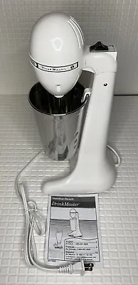 Vintage Hamilton Beach White Classic DrinkMaster 727WS Hand & Stand Mixer • $49