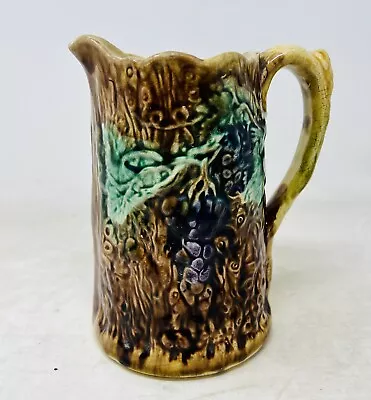 Vintage Antique Arsenal Pottery Majolica Jug. Made In England • £14.99