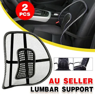 $12.89 • Buy 2x Mesh Lumbar Back Support For Office Home Car Seat Chair Truck Pillow Cushion