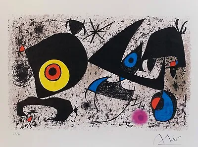 HOMAGE TO JOAN MIRO Facsimile Signed Limited Edition Giclee Art 13  X 17  • $59.99