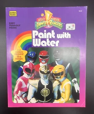 £14.95 • Buy Vintage Mighty Morphin Power Rangers Paint With Water Book 1995 Golden Books