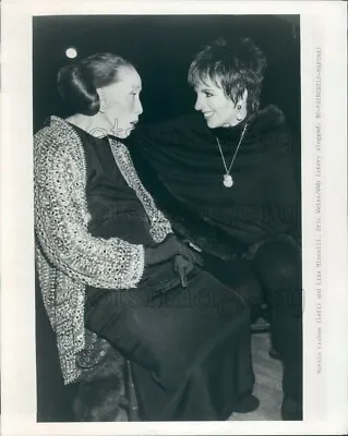 Press Photo Liza Minnelli With Dance Legend Martha Graham • $15