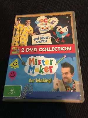 Giggle And Hoot Present The Night Watch & Mister Maker Get Making 2 DVD Set L23 • $9.95