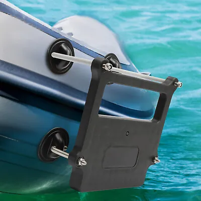 Boat Motor Mount Racket Kayak Outboard Motor Stand Rectangular PVC Black NEW • $38.01