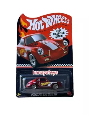 Hot Wheels 2024 Porsche 356 Outlaw Collectors Edition Mail In • $59.99