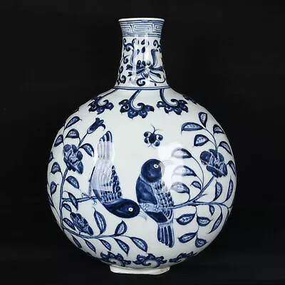 12  Old Ming Dynasty Porcelain Xuande Mark Blue White Flowers Plants Birds Vase • $365.49