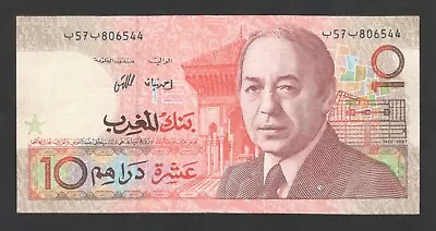 1987 Morocco 10 Dirhams Note. • $2.75