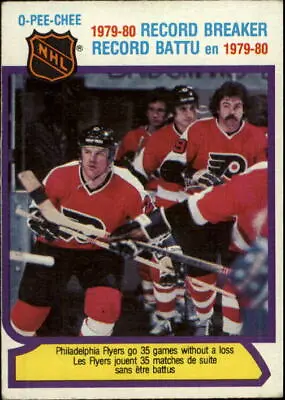 A7363- 1980-81 O-Pee-Chee 1-200 MOST STOCK PHOTOS -You Pick- 10+ FREE US SHIP • $1.09