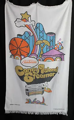 VTG 1977 Psychedelic Groovy Coney Island Steamer Cannon Sunbeam Beach Towel-#16 • $41.99