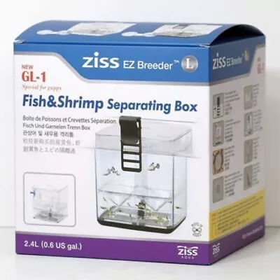 ZISS AQUA GL-1 Aquarium Breeding Box • $53.95