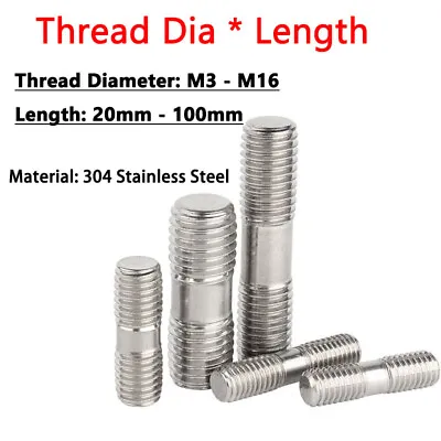 304 Stainless Steel Double End Threaded Stud Screw Bolt M3 M4 M5 M6 M8 M10 - M16 • £3.64