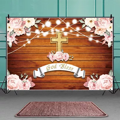 Baptism Banner Vinyl Party Supplies AUS STOCK 1.5MX1M • $34.99