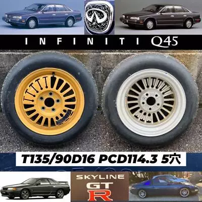 JDM Infinity HG50 16 Inch Spare Z32 R32 Y32 Also No Tires • $1139.71