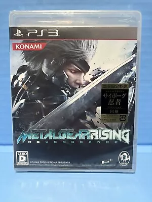 Metal Gear Rising: Revengeance PlayStation 3 Sealed Konami Raiden Kojima • $20