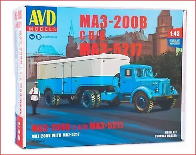 1:43 Set Of Parts MAZ 200V Truck 5217 Semitrailer Russian 7058AVD SSM USSR URSS • $54.90